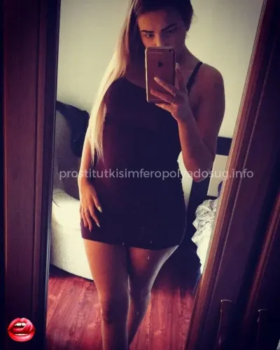 Карина, проститутка Симферополь